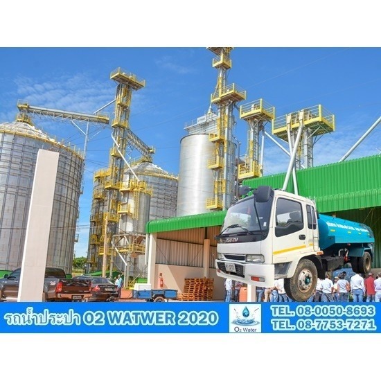 Factory water supply truck