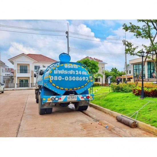 รถส่งน้ําประปา สมุทรสาคร - O2 WATER 2020