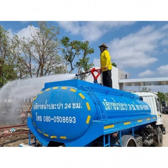 รถขายน้ำประปา นครปฐม - O2 WATER 2020