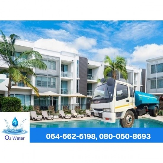 Water supply service for apartment hotel