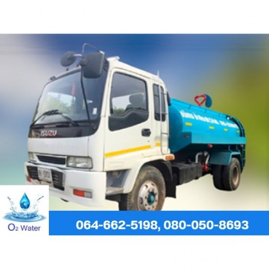 Omnoi Krathumban Water Supply Truck