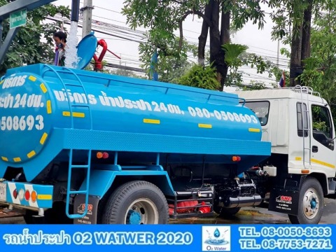 Road cleaning service